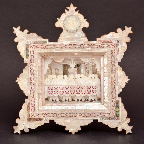 Vintage 1954 holy land - 1954,